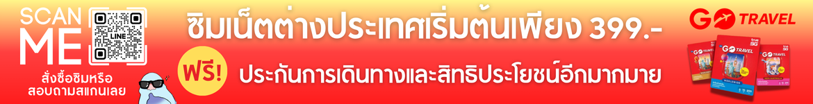 เฟิร์สสตาร์
